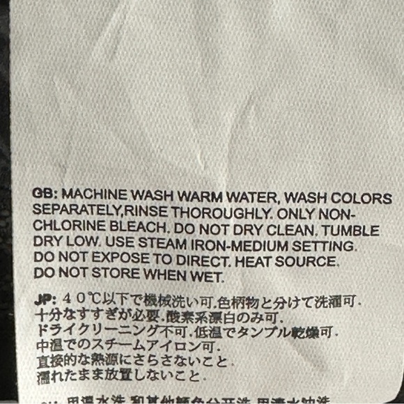 Ride Cappel Magnificent Insulated Snowboard Jacket, large, putty/brown - Picture 9 of 16